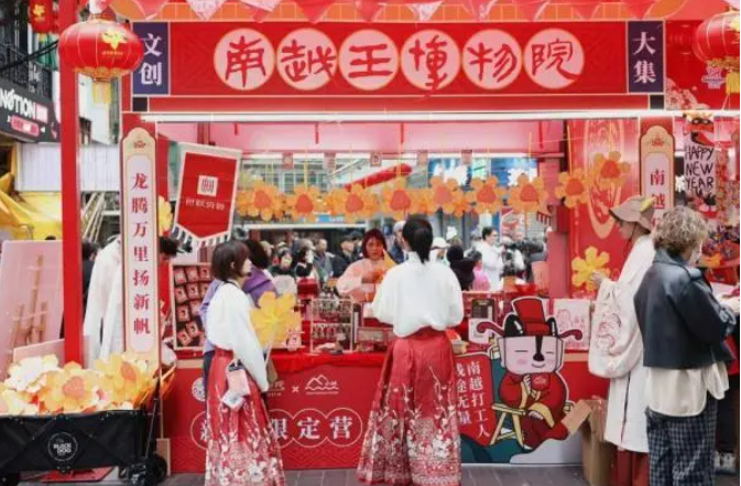 年味濃、人氣足、消費旺——新春文旅市場一線觀察
