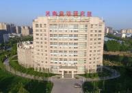 河南省高校科技創新蓄力再出發