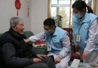 福建新增上門服務費等醫療服務價格項目