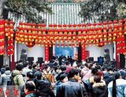 春節假期，河南累計接待游客5021.6萬人次