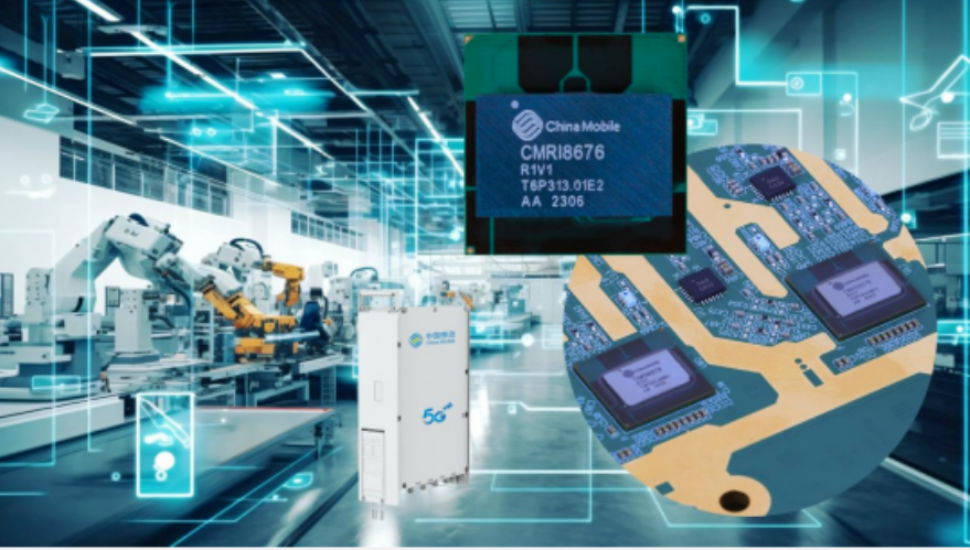 中國移動創新實干爭春早