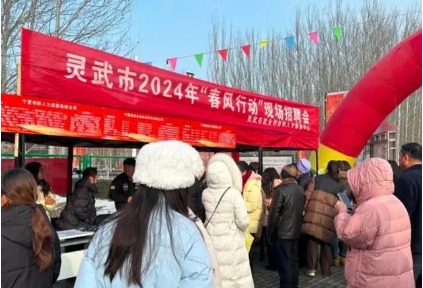 已送10萬人返崗！春風行動持續穩用工促就業
