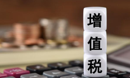 六地稅務協力 一汽獲增值稅抵減8000萬元