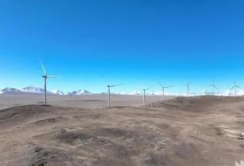 世界最高海拔風電場“湖北建” 累計發電量突破2億千瓦時