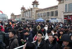 春節假期進出京客運總量達2419萬人次，創新高