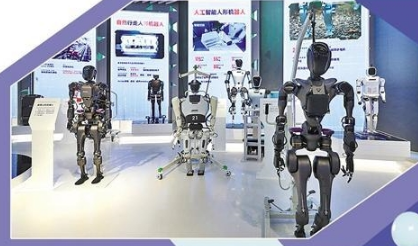 未來產業劃定發展路線圖 重點瞄準六大方向