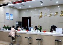 四川印發通知，推進川渝公共服務一體化