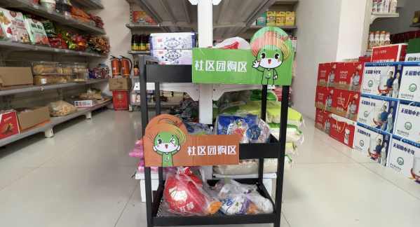 江蘇漣水：這家小店“熱辣滾燙”