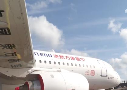 透過數據看復蘇 “雙提升”彰顯我國民航業迎來“開門紅”