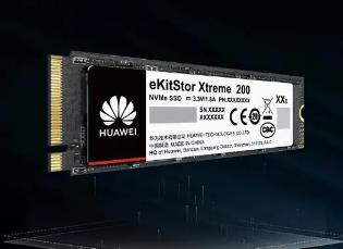 華為發布全新數據湖解決方案及全閃存新品