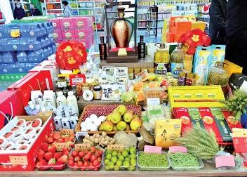 “豫農優品”形象發布，河南打造農業品牌再有新動作