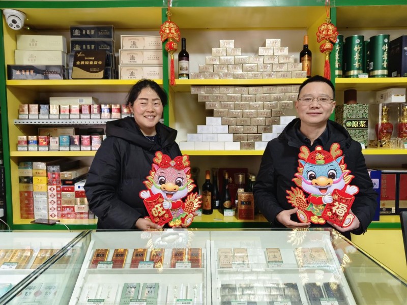 湖北五峰煙草：開新局提干勁 跑出新年“加速度”