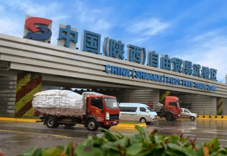 陜西：跨境電商成自貿區產業集群名片