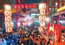 春節消費火熱彰顯經濟韌性