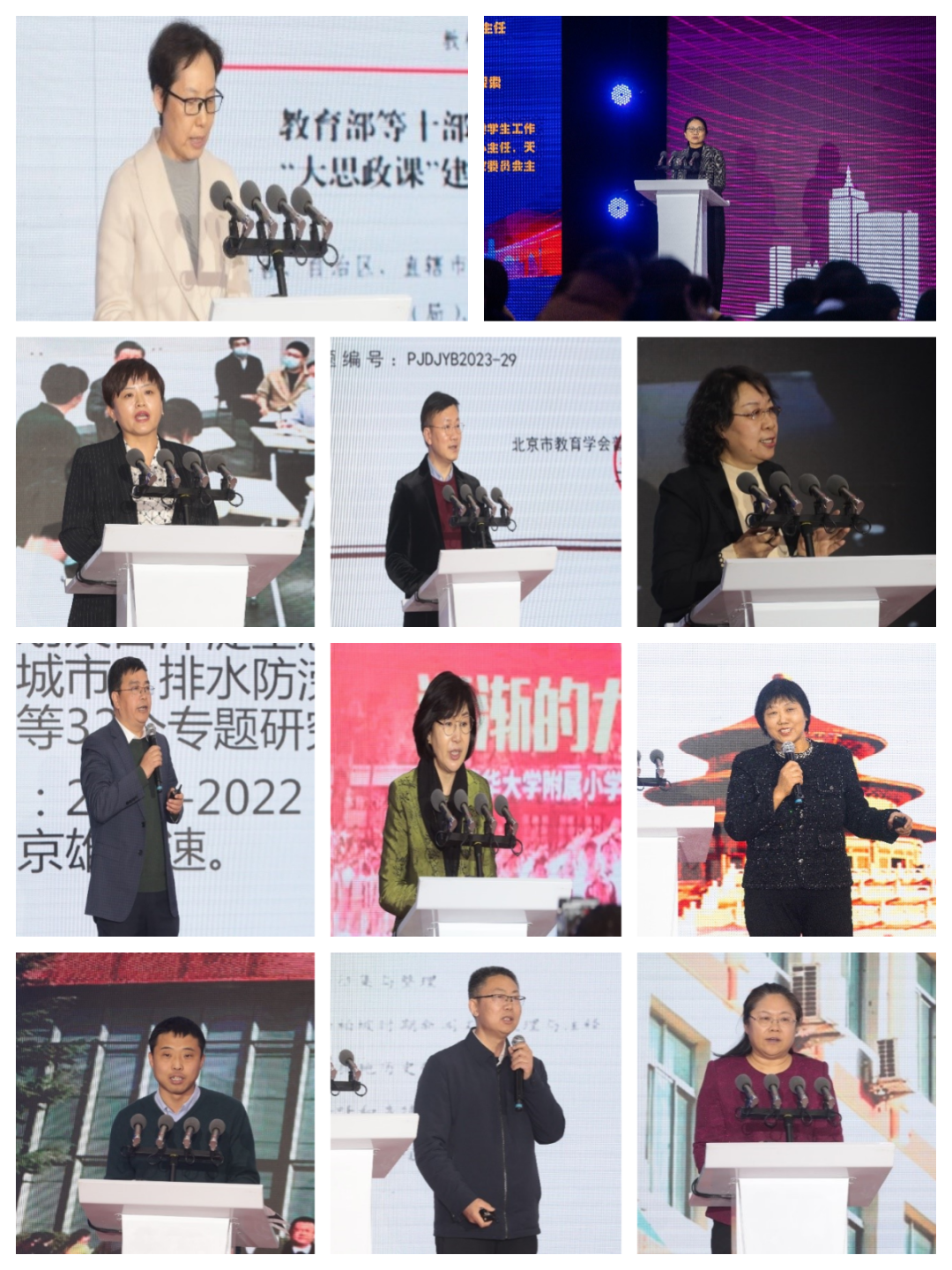 20240223160847843.jpg 20240223160847843.jpg