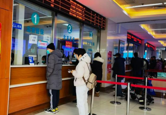 同“享”——京津冀公共服務協同中感受民生溫度