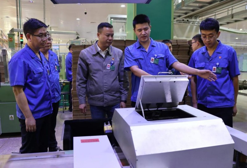 以“智”賦能 “碼”上生產  ——河南中煙南陽卷煙廠高效推進“盒條件”關聯管理項目紀實