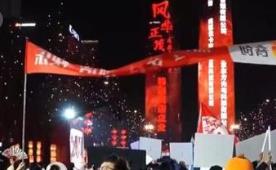 6900萬、300億，增長！節后游購再添新意 消費活力熱度不減