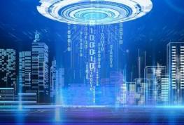 廣東發布培育發展未來電子信息產業集群行動計劃