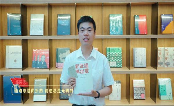 湖南炎陵聚力聚焦四門“精品課堂”  賦能隊伍建設提質增效