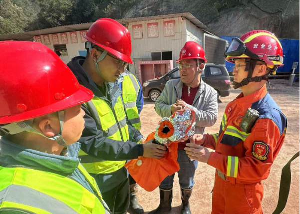 20240227114931912.png 20240227114931912.png