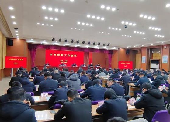 山西能源增產保供去年再創新高