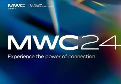 人工智能成MWC2024焦點 為通信行業注入新活力