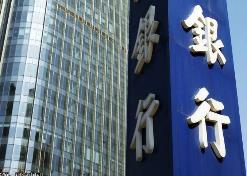 河南全省銀行機構對房地產項目已授信67.1億元