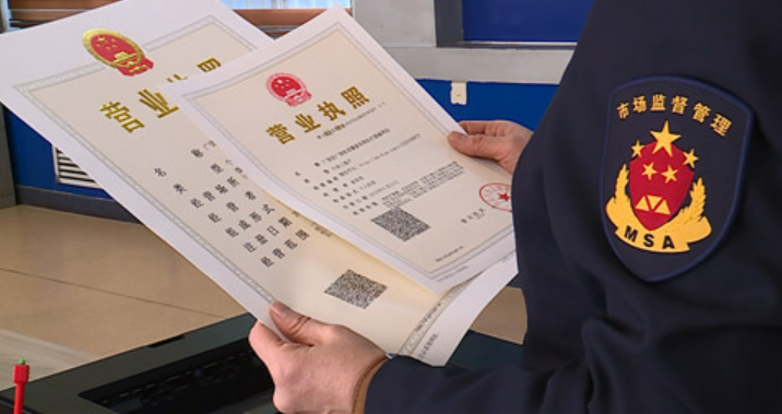 全國試點培育“名特優新”個體工商戶超過15萬戶