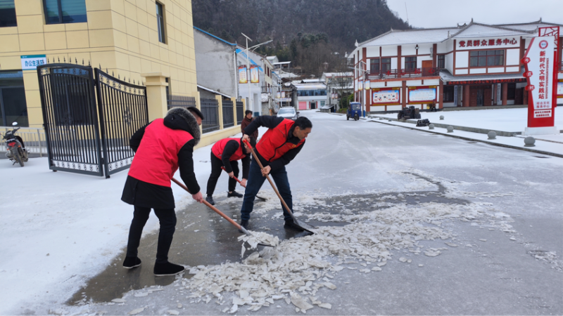 湖北五峰煙草：破冰前行  奮楫爭先