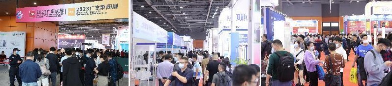 2024廣東水展即將開幕 | 聚焦凈水行業熱點 搶占行業新機遇！