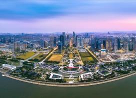 浙江省“視谷之窗”產業綜合體正式開建