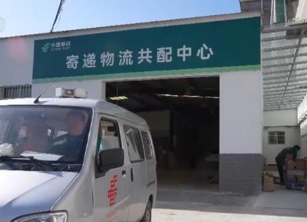 多部門持續推動物流降成本 為實體經濟“通筋活絡”