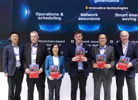 中國電信、中國聯通與GSMA共謀深化合作新篇章