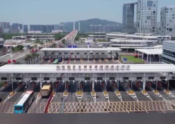 “一國兩制”新實踐！橫琴粵澳深度合作區正式封關運行