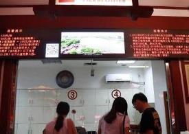 文化和旅游部：推動景區保留人工窗口 簡化線上購票預約程序