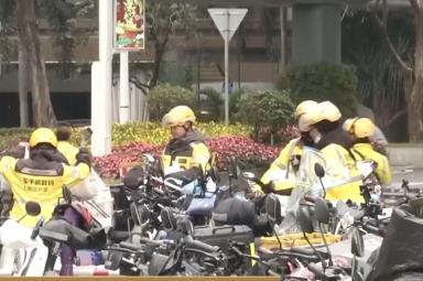 新就業形態勞動者權益再添保障 多舉措筑牢合法權益“保護網”