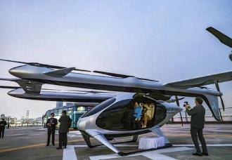 華東無人機機場處于可行性論證階段，已完成初步選址