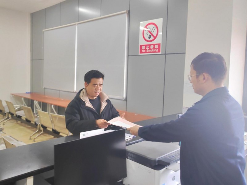 一站式服務中心 便行更暖心