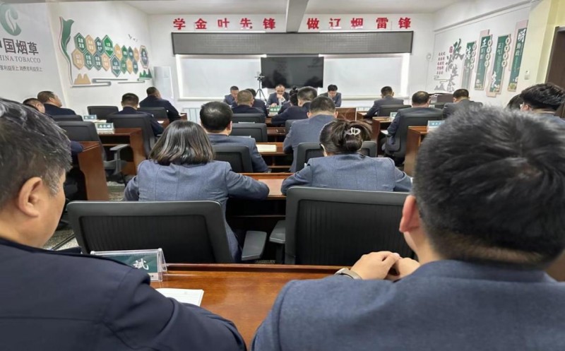 營口市煙草專賣局開展  “學雷鋒 獻愛心 樹形象”系列活動