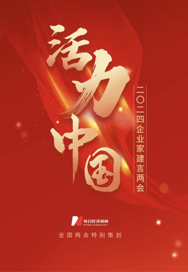 1709717572871264.jpeg 1709717572871264.jpeg