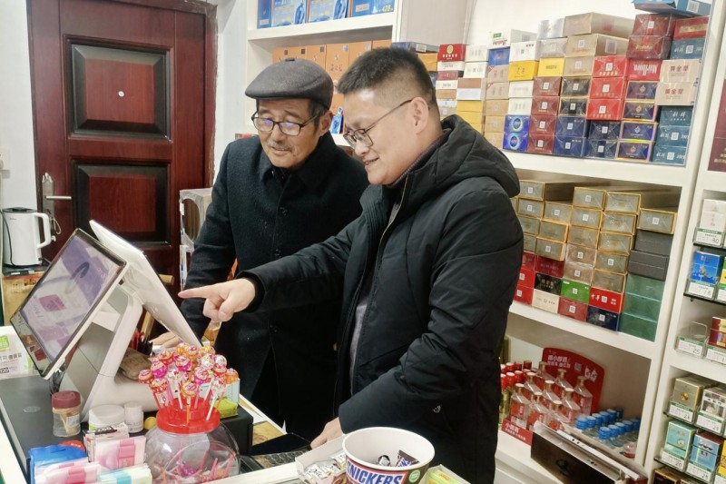 岳陽臨湘煙草：多措并舉辦實事，服務有“度”暖客心