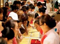 再創新高！多家黃金珠寶品牌國內足金首飾價格突破645元/克