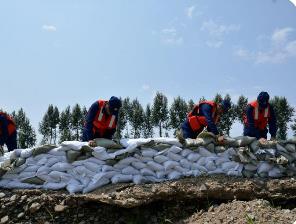 黑龍江省水利廳召開今年第1次水旱災害防御會商 做好防凌汛、抗春旱工作