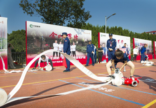 木蘭不遜須眉志 火焰藍里展英姿