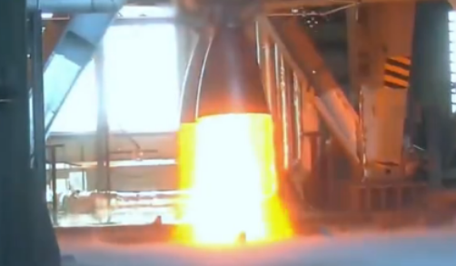 長征八號改進型火箭二子級暨通用氫氧末級全系統試車成功