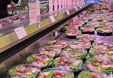 首屆中國“健康預制食品（菜）”質量評價活動啟動