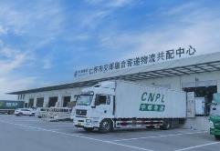 廣西下達2.1億元支持縣域商貿流通項目建設