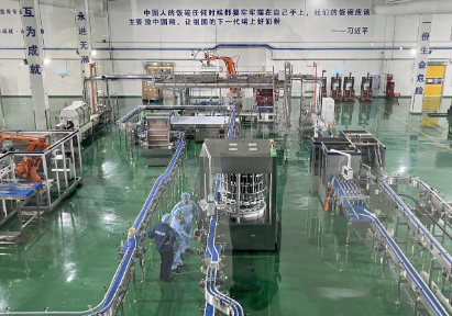 哈爾濱市雙城區：提高企業持續創新能力