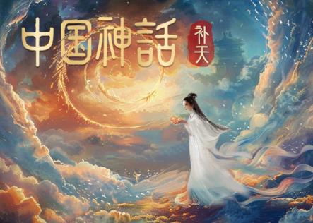 總臺先試水：推出多部生成式AI節目，更懂中華文化的AI什么樣？